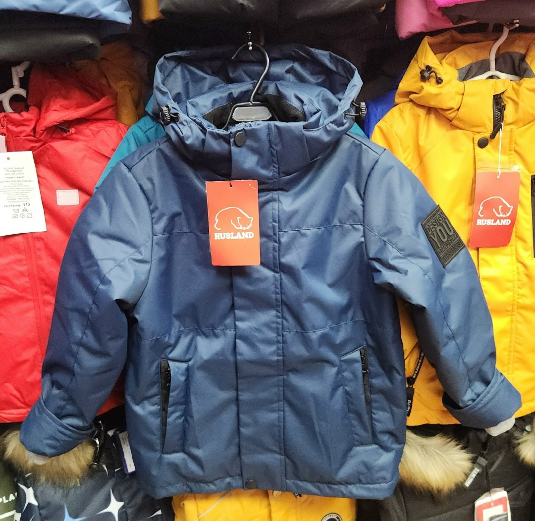 зимняя куртка для мальчика,куртка детская зимняя,зимняя куртка,куртка для мальчика,куртка парка для мальчика