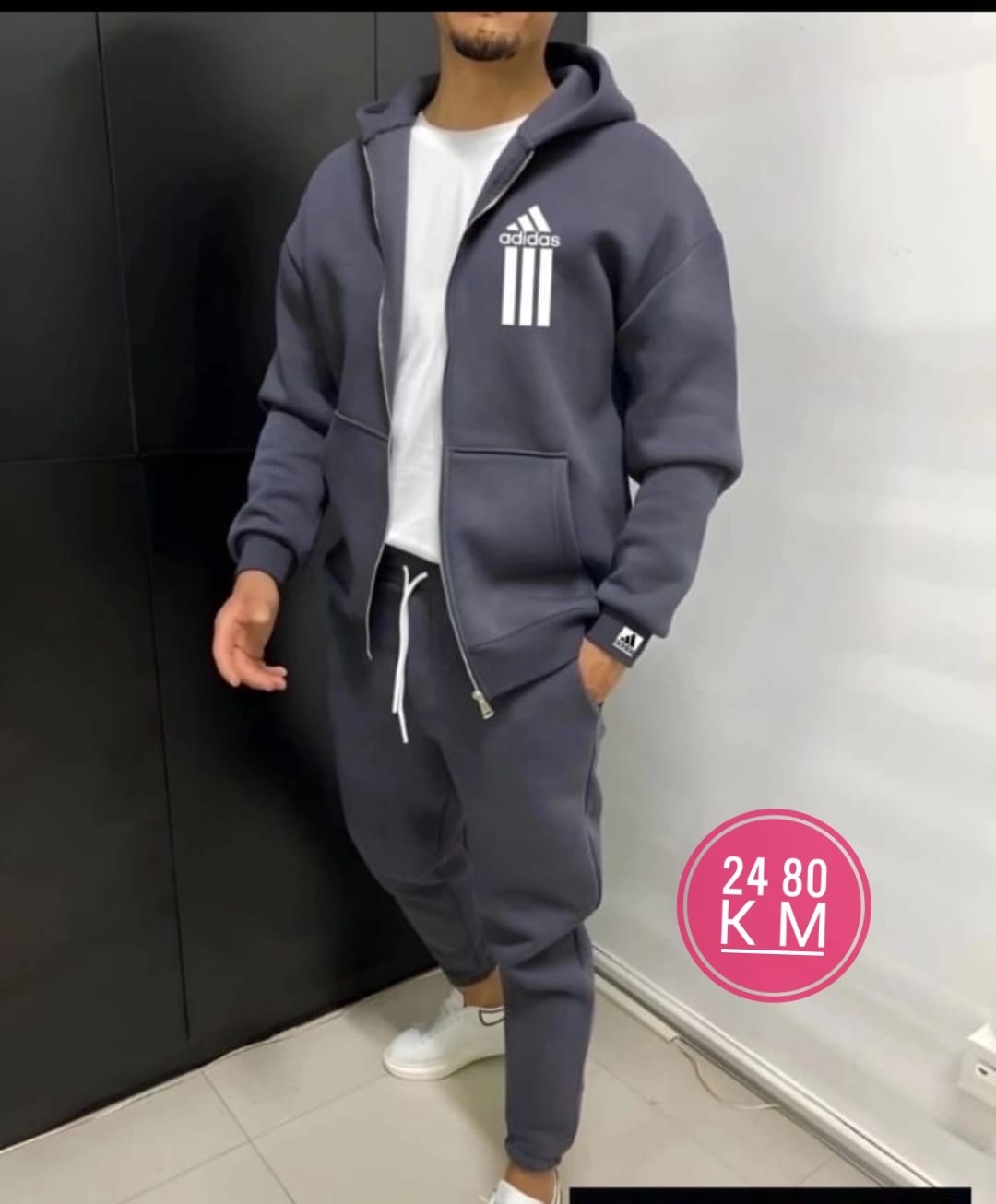 мужской спортивный костюм на флисе,костюм спортивный мужской,мужской теплый спортивный костюм на флисе,костюм двойка мужской,костюм на флисе мужской