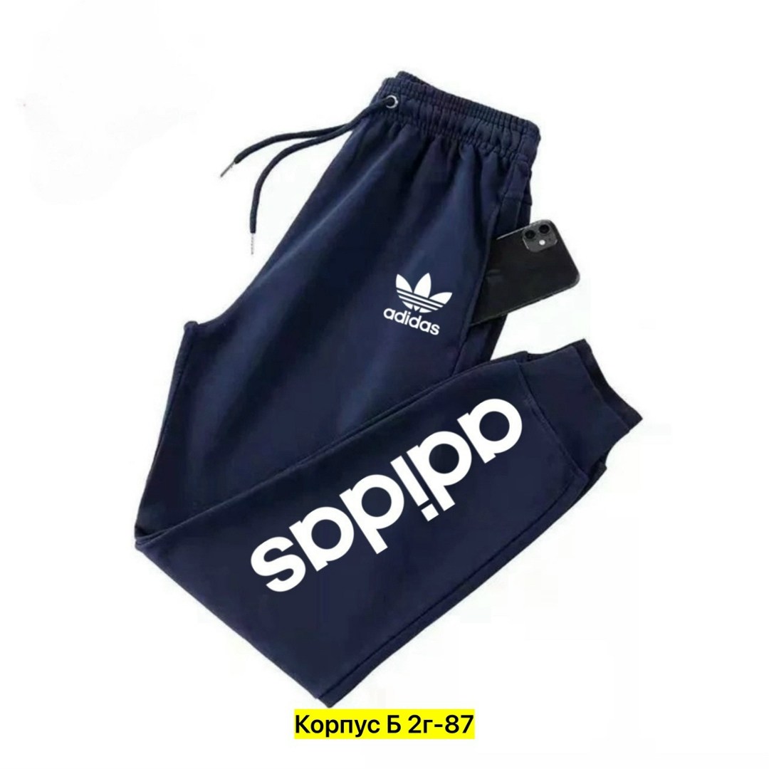 штаны спортивные подростковые,брюки спортивные для мальчик,спортивные штаны,оригинальные мужские спортивные штаны adidas,брюки спортивные adidas