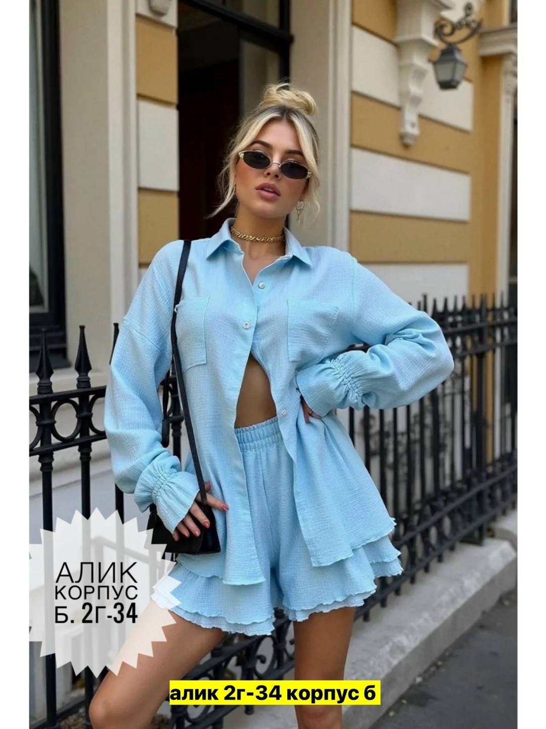 летние костюмы женские,стильные костюмы,муслиновый костюм женский с шортами,женские костюмы,костюм летний