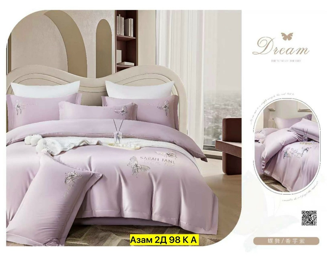 комплект постельного белья сатин люкс евро,комплект постельного белья,комплект постельного белья la perla,комплект постельного белья с одеялом blumarine,комплект постельного белья сатин