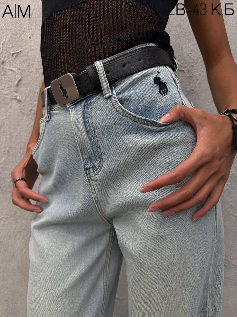 женские джинсы,штаны джинсы,джинсы,джинсы стильные,джинсы женские широкие