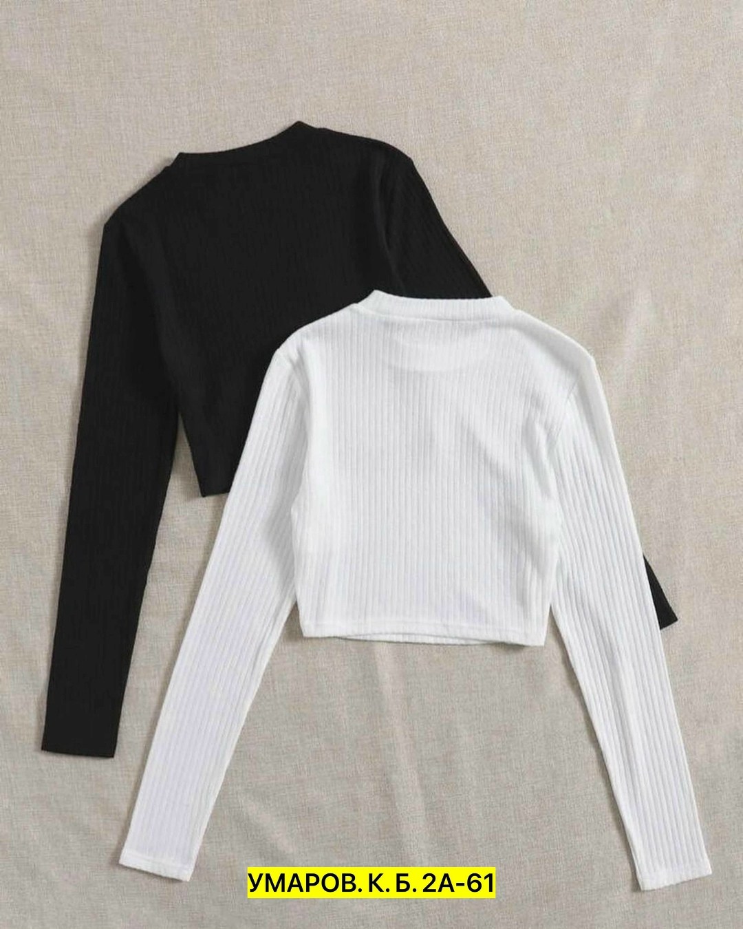 женские кофты,трикотаж в рубчик,одежда кофта,свитер модный