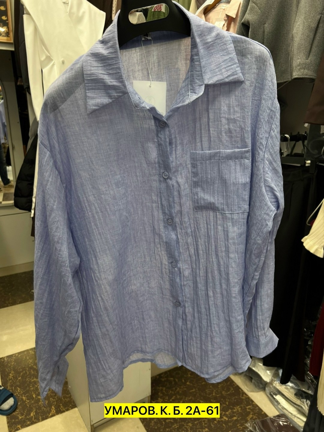 рубашка женская,блузка женская,женские блузки и рубашки,рубашка,рубашка мужская