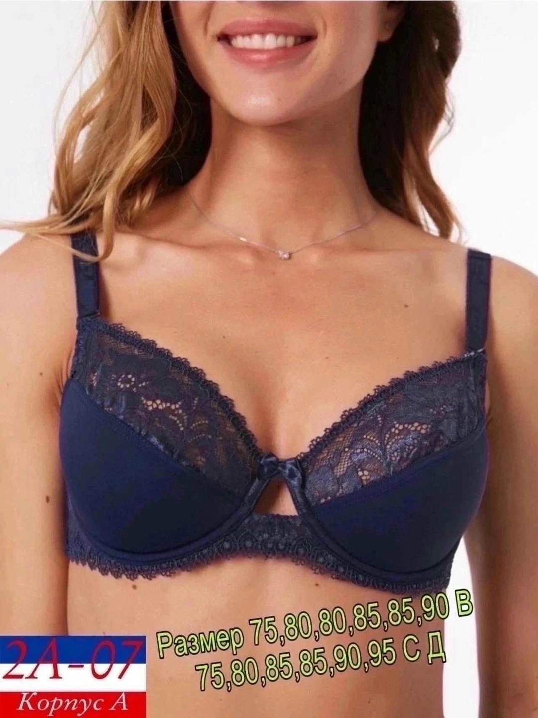 бюстгальтер анфен,бюстгальтер,бюстгальтер женские,бюстгальтер anfen,бюстгальтер для женщин