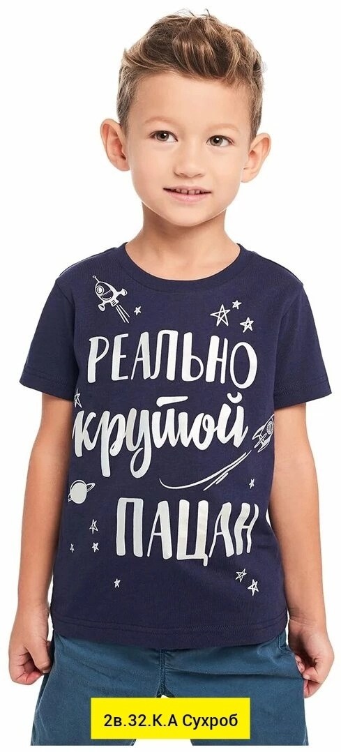 футболка для мальчиков puma ess block,футболка для мальчиков puma ess logo черный,футболка для мальчиков puma ess черный,футболка для мальчиков puma,футболка для мальчиков puma no. 1 logo черный цвет