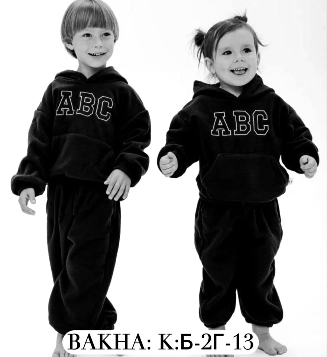 костюм детский флисовый,костюм двойка,комплект детской одежды,костюм на флисе,костюм детский