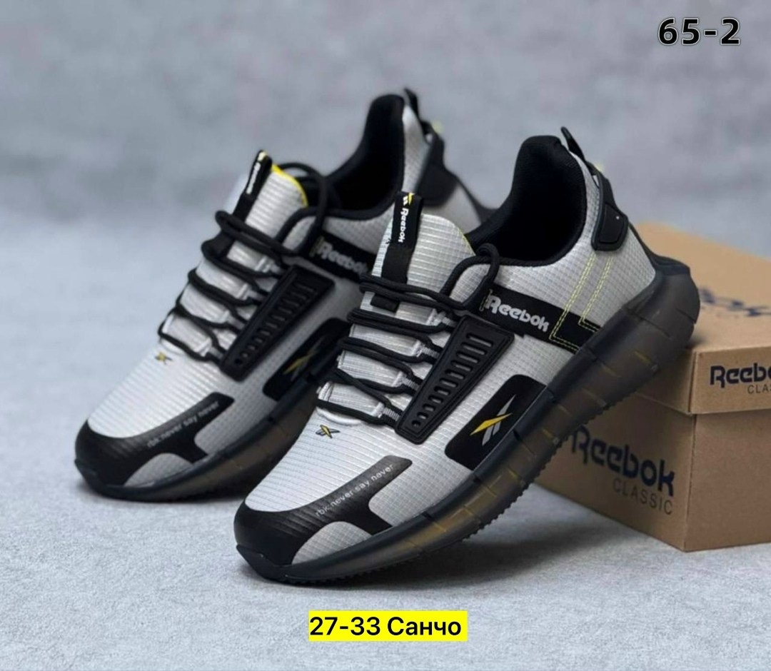 мужские кроссовки reebok,кроссовки reebok,кроссовки,мужские кроссовки,кроссовки для мужчин