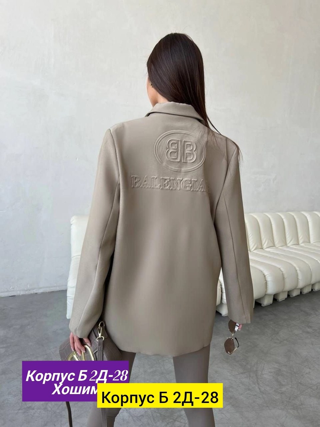 пиджак,женские пиджаки,пиджак женский ,пиджак и жакет,пиджак свободного кроя