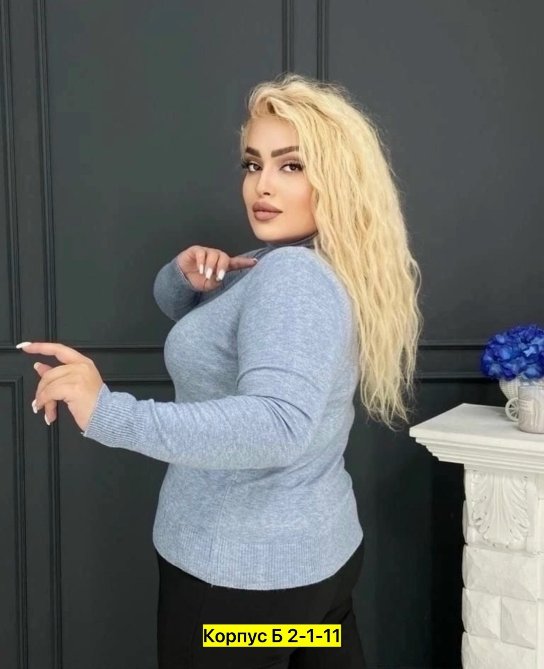водолазка больших размеров,водолазка кашемир больших размеров,водолазка большого размера женская,водолазка женская кашемир больших размеров,водолазка женская большие размеры