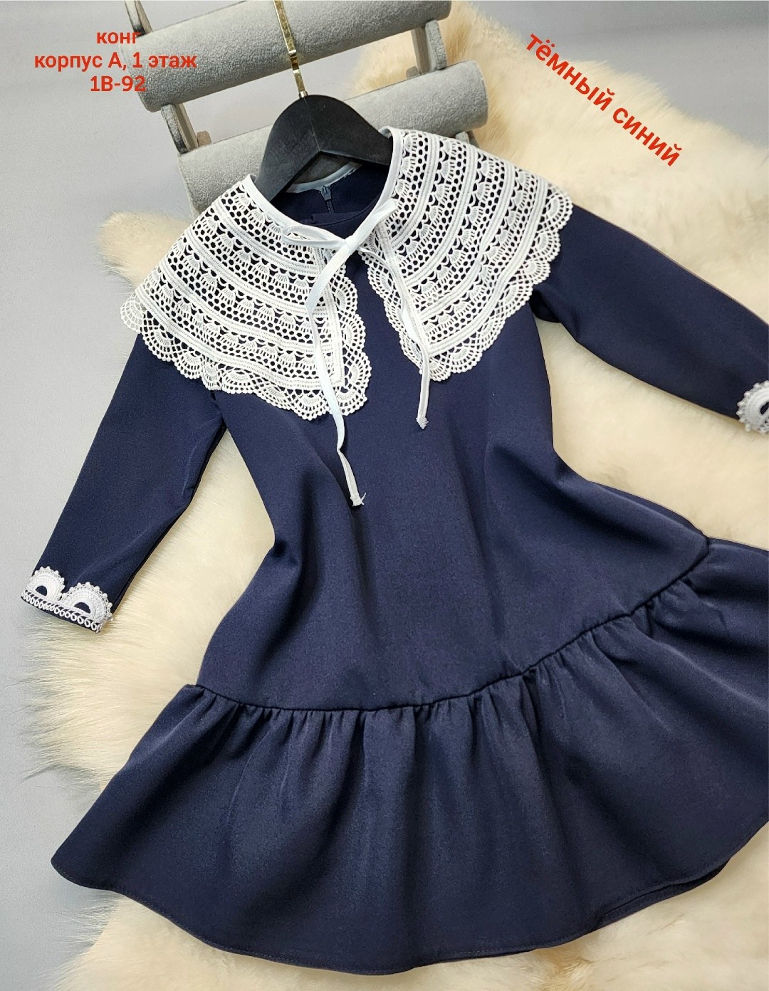 платье школьное,платье детская,платье для девочки школьное,платье для девочек,детское платье