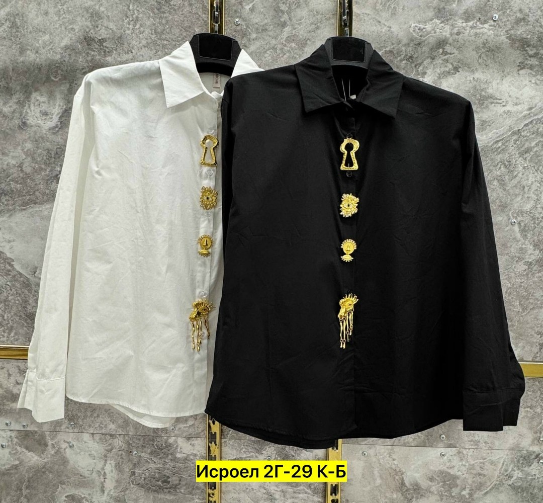 повседневная рубашка,рубашка мужская с длинными рукавами,рубашка,рубашка с длинными рукавами,рубашка модная