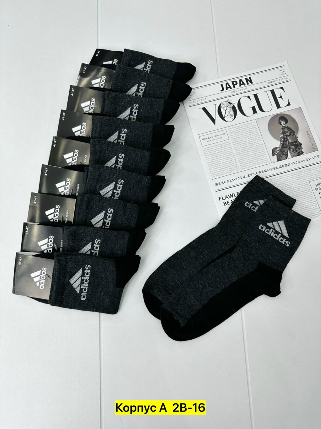 носки мужские,носки мужские adidas,носки мужские спортивные,носки комплект,носки спортивные