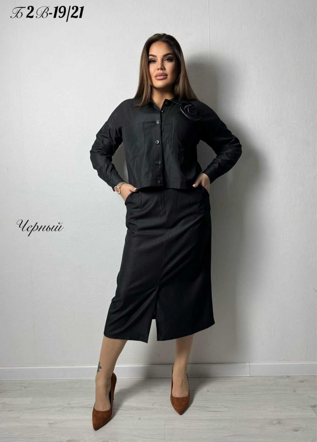 женские костюмы с юбкой,жакет и юбка,костюм с юбкой,костюм юбочный,женские костюмы