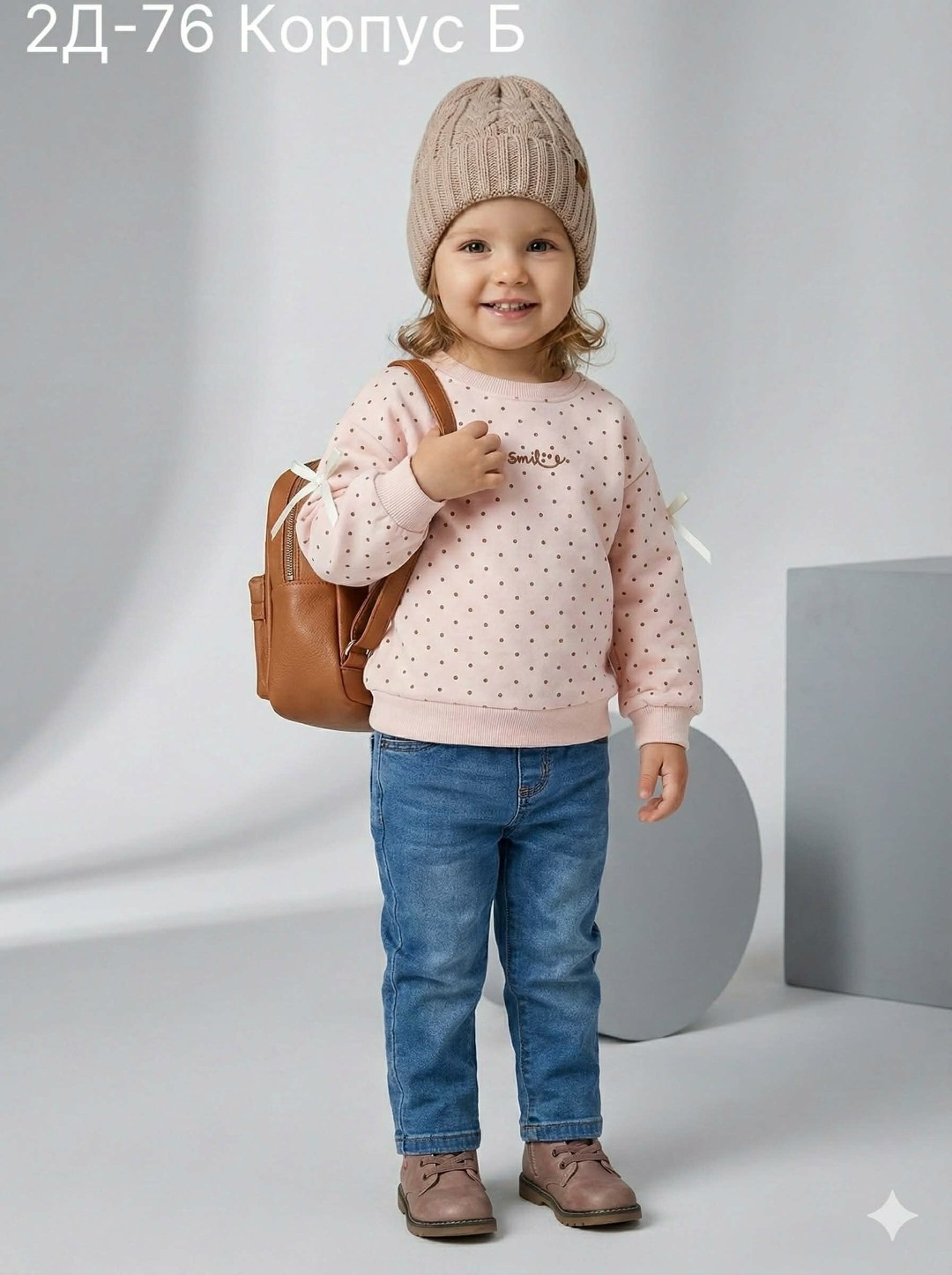 свитшот детский,cвитшот для девочки,свитшот для малыша,свитшот толстовка детская carrot,свитшот розовый