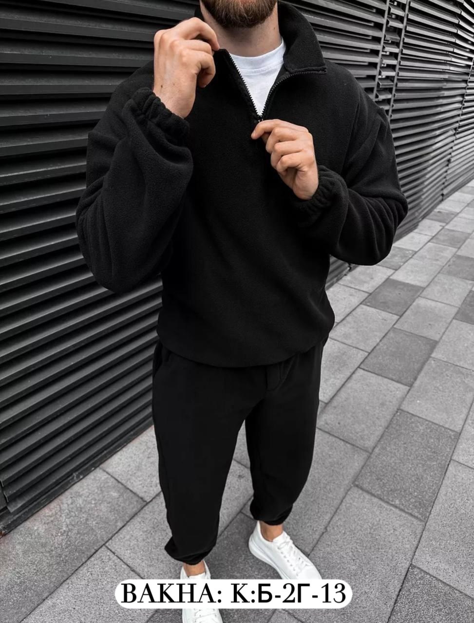 костюм двойка для мужчин двухсторонний флис,мужская спортивная одежда костюм двойка флис,спортивный мужской костюм на флисе,костюм для мужчин лен,флисовый костюм мужской