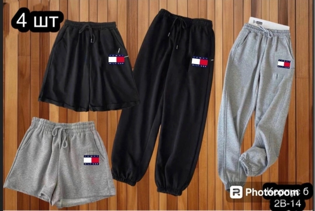 брюки спортивные adidas,брюки спортивные adidas мужские,брюки спортивные adidas originals,брюки спортивные,adidas neo спортивные штаны