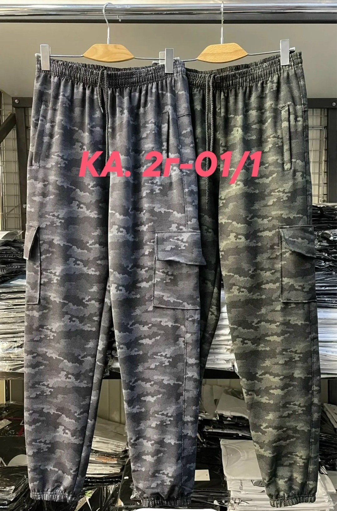 штаны мужские,штаны на флисе,брюки спортивные мужские,штаны модные,брюки штаны