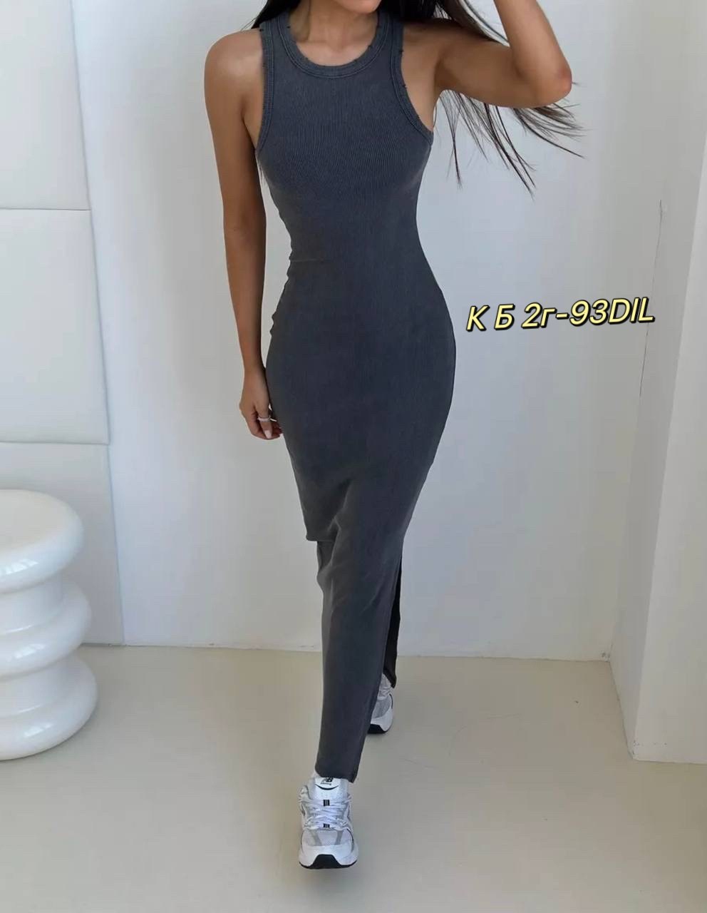 платье майка макси,женское облегающее платье,платье идеальное,платье,женская платье