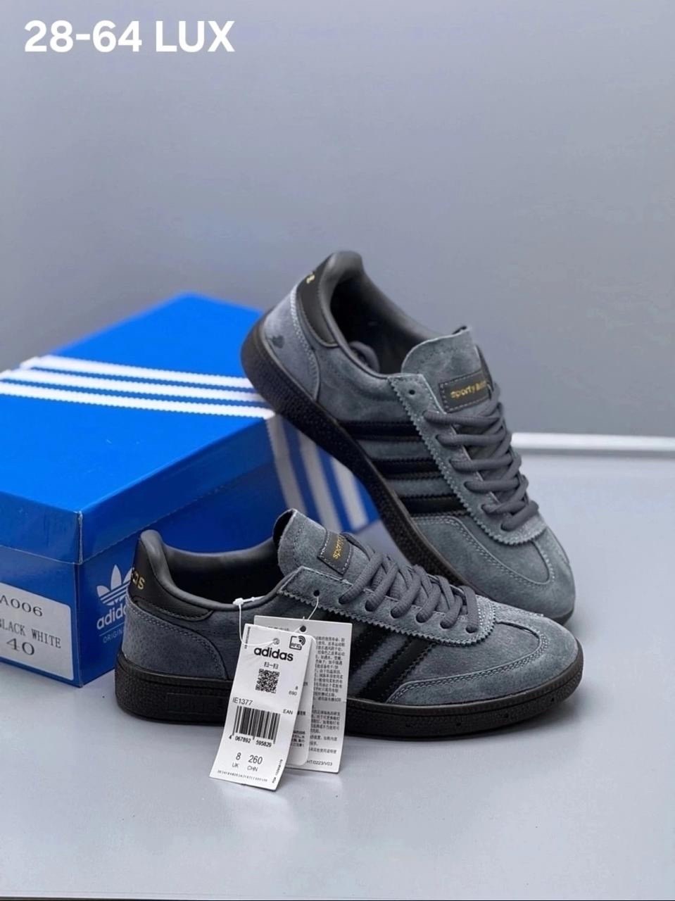 кроссовки adidas spezial,кроссовки adidas,кроссовки adidas originals spezial og,кроссовки adidas originals handball spezial,кроссовки adidas originals spezial og летние
