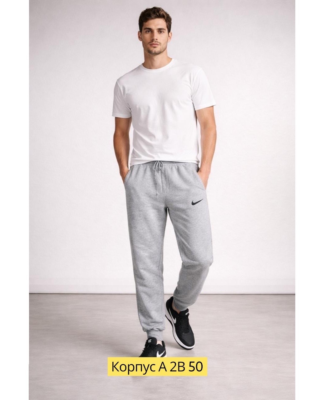 брюки спортивные nike мужские,брюки спортивные nike,брюки спортивные,брюки спортивные мужские,спортивные штаны мужские