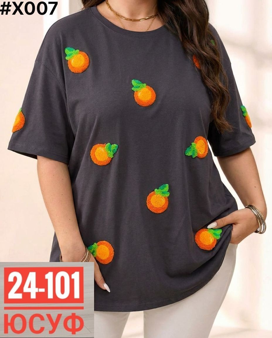 футболки женская,футболка оверсайз,футболки оверсайз с принтами,футболки модные,женская футболка оверсайз