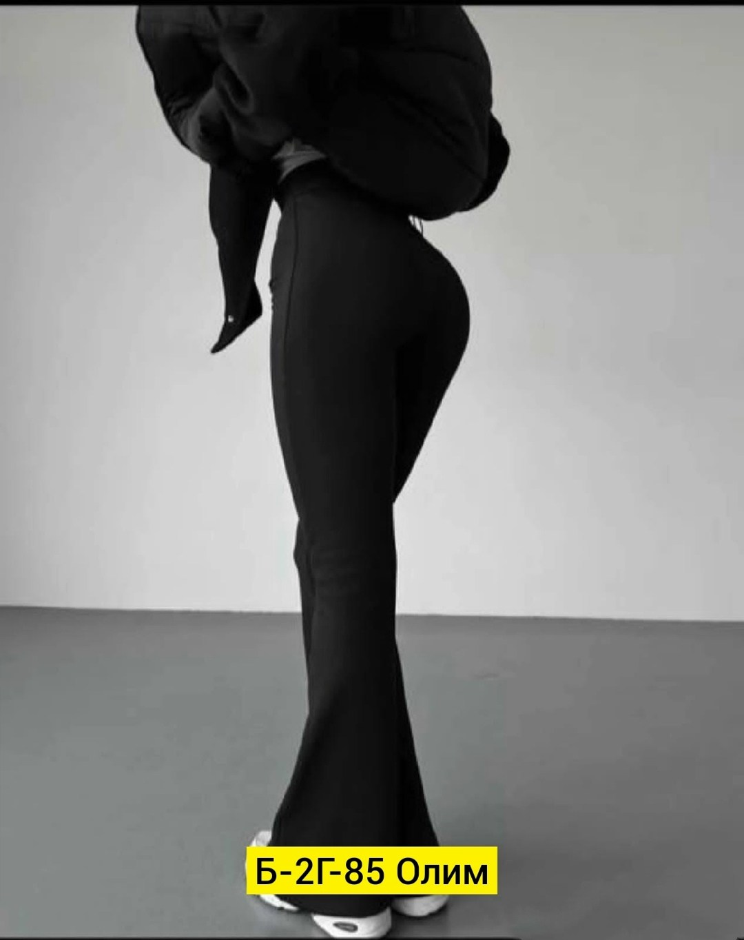 женские брюки черные,штаны лапша,женские брюки,лосины-клёш,штаны клëш