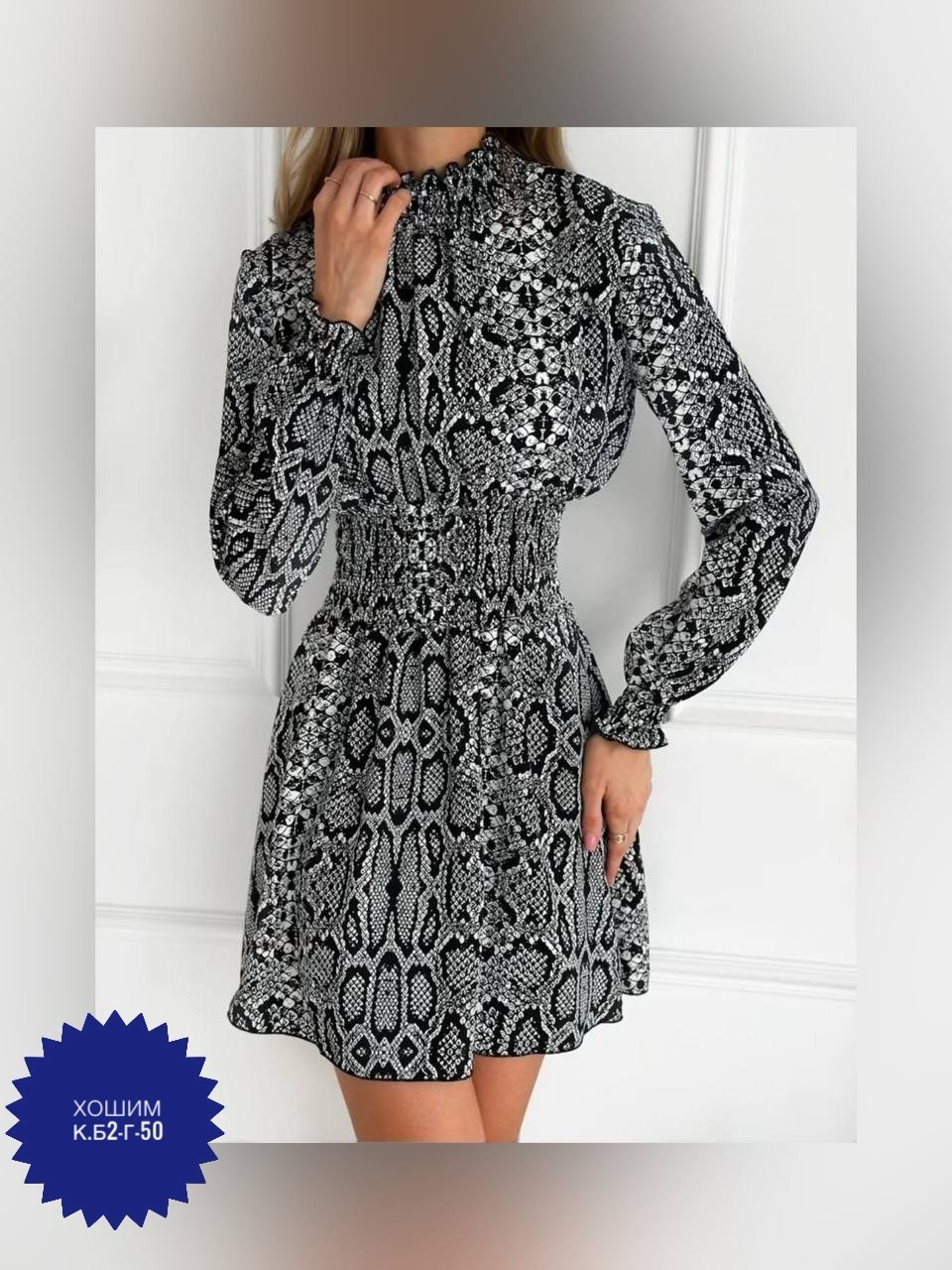 женское платье с принтом,женское платье,платье,модное платье,платье женский летний