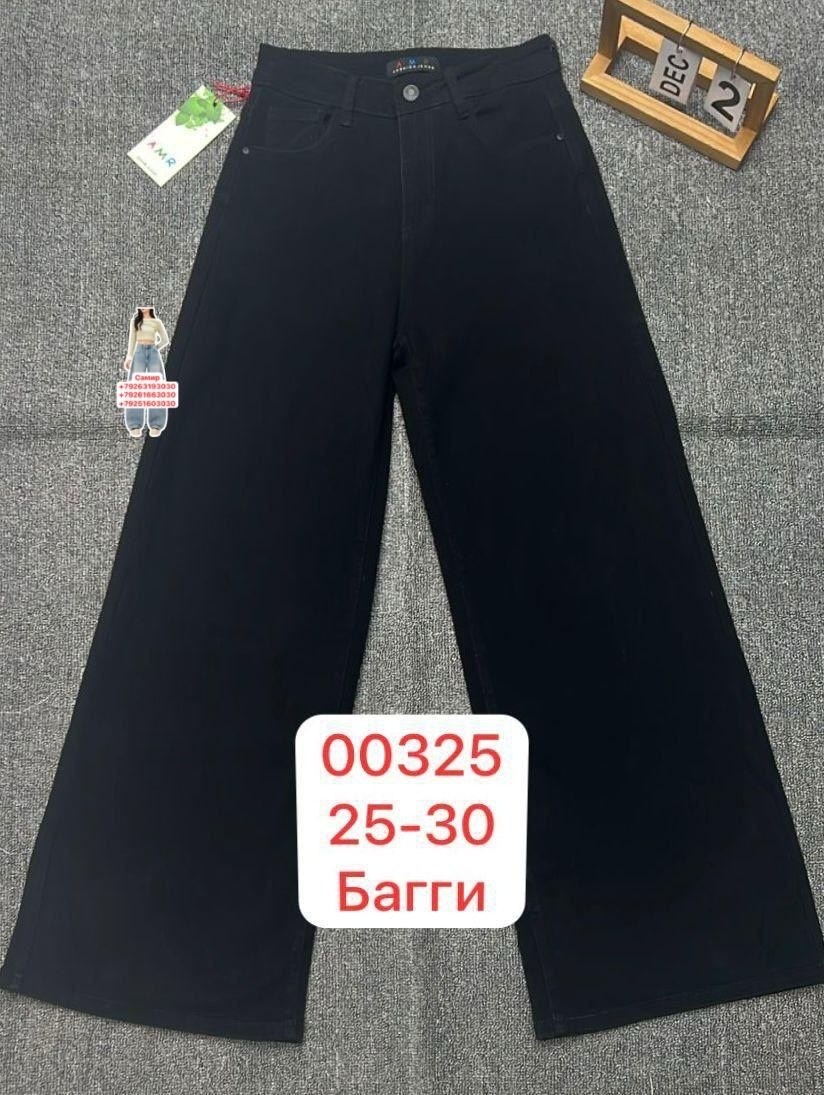 джинсы для девочек,джинсы детский,брюки джинсы,детские джинсы,джинсы широкие палаццо vika kids