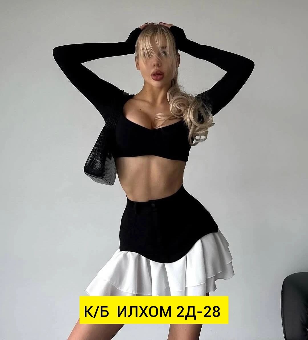 юбка джинсовая с воланами короткая,джинсовая юбка с воланами,женская юбка мини джинс имитация баски,юбка женская мини,мини юбка