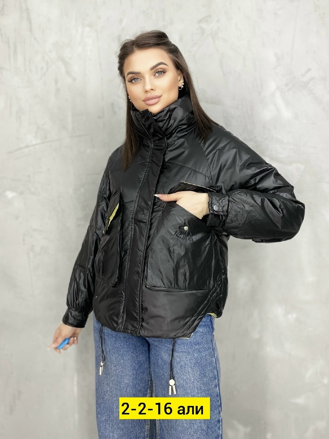 куртка женская демисезонная короткая,женская куртка, куртки женские,демисезонная куртка,куртки