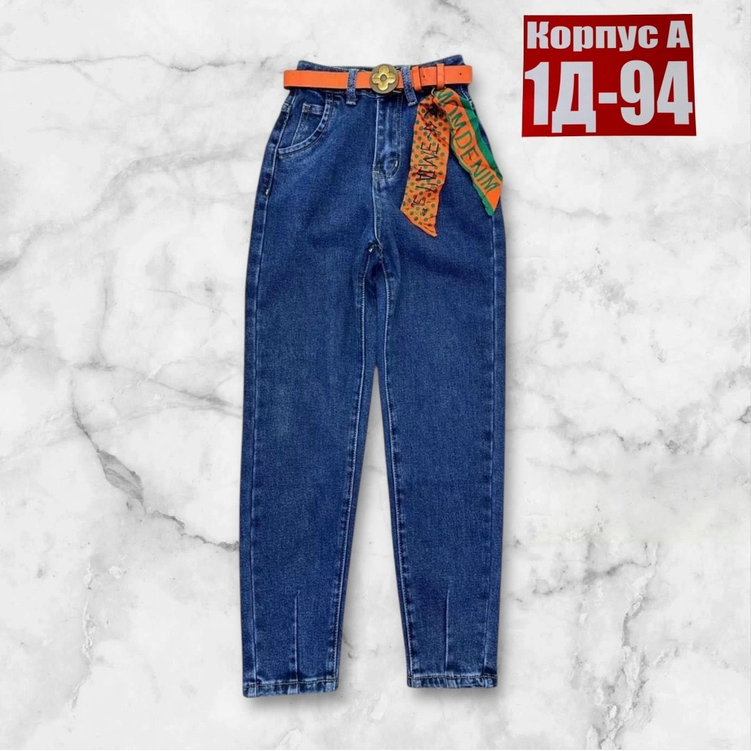 джинсы для девочки,детские джинсы,джинсы бананы детские minz store,базовые джинсы для девочки,джинсы подростковые