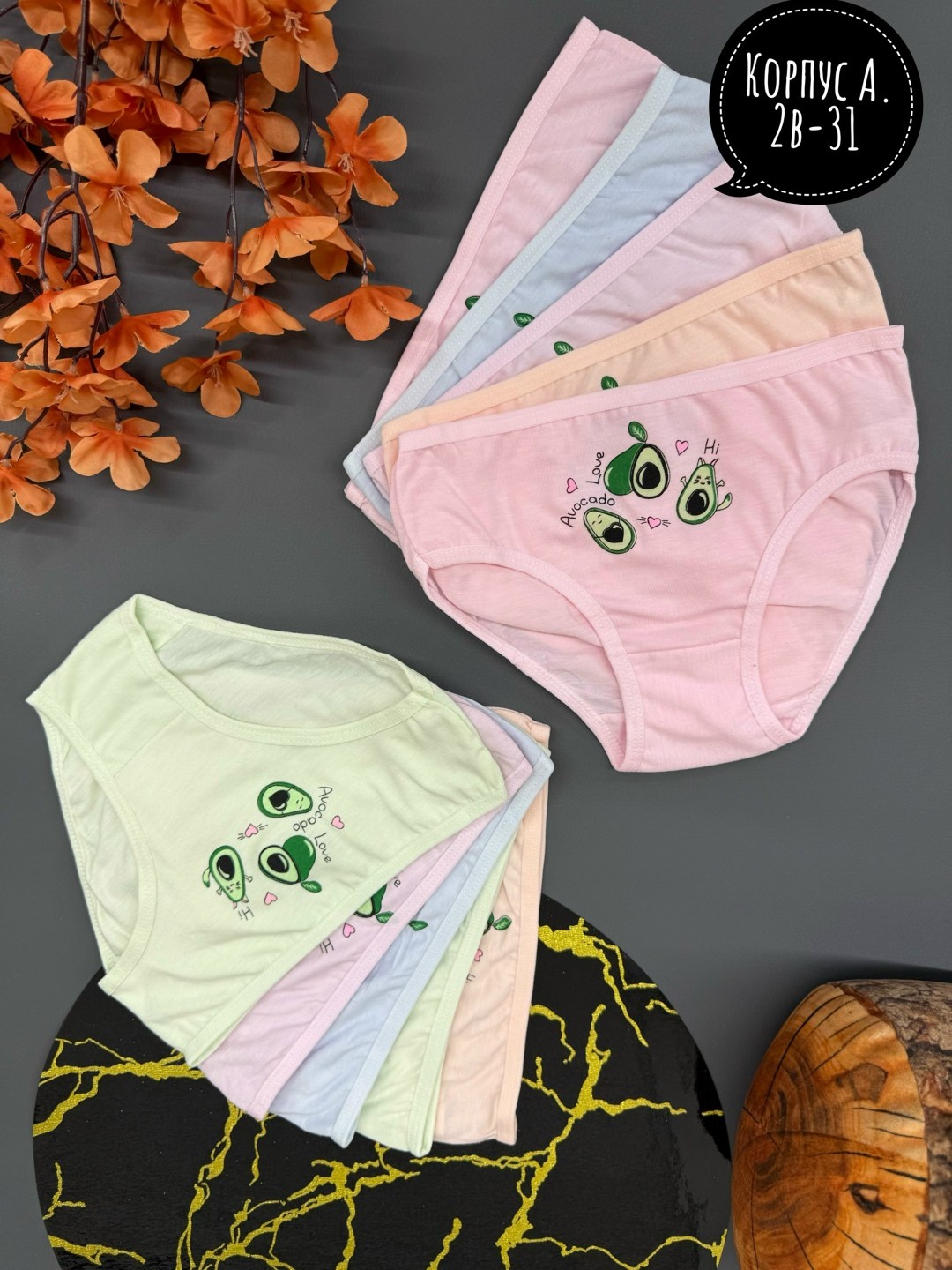 трусы для девочек,комплект трусов слипы donella,детские трусы для девочек,комплект трусов,трусики для девочек