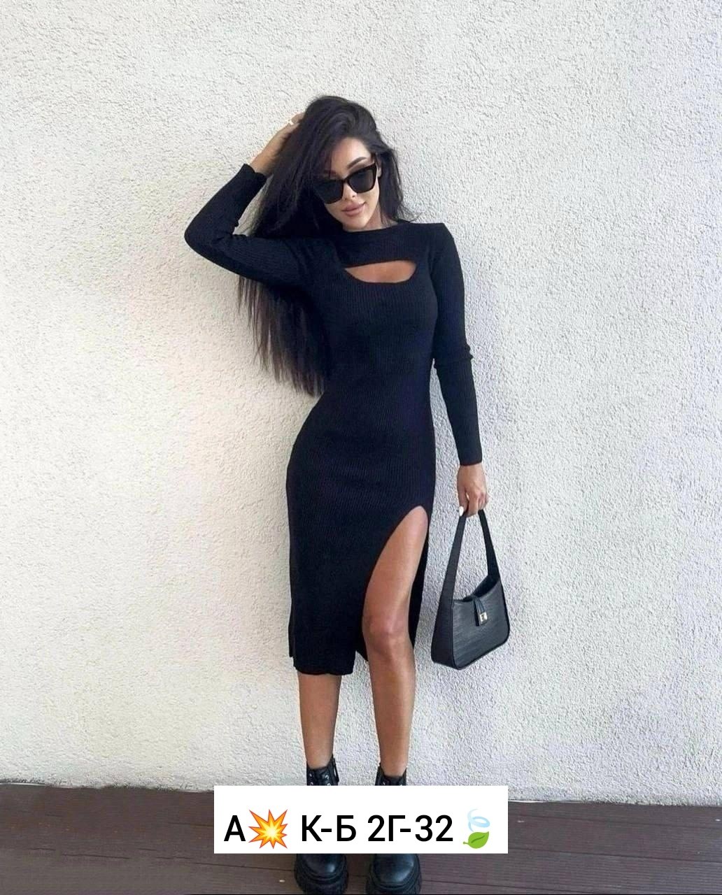 женское платье лапша,платье лапша с разрезом,платье лапша,трикотажное платье лапша,платье лапша с разрезом арт. 11564785