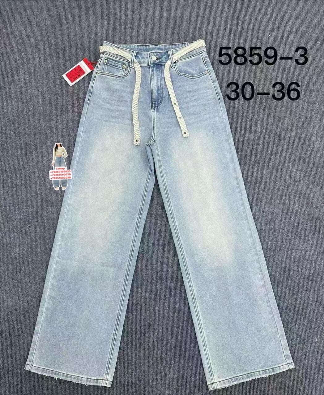 джинсы детский,джинсы для девочек,детские джинсы,брюки джинсы,джинсы