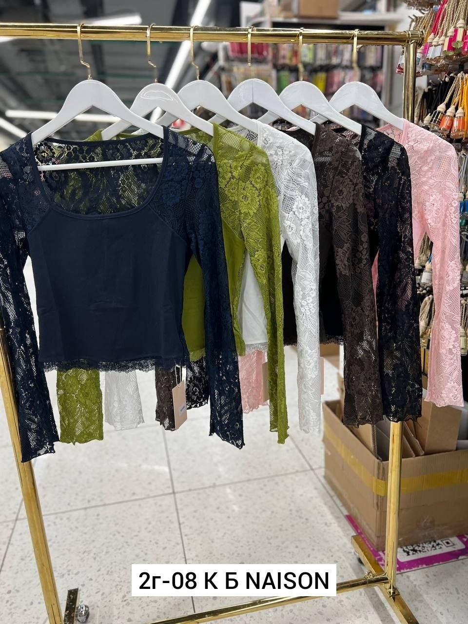 кружевной топ,женская кружевная блузка,кофта женская,кружевной топ с длинными рукавами,кружевная блузка