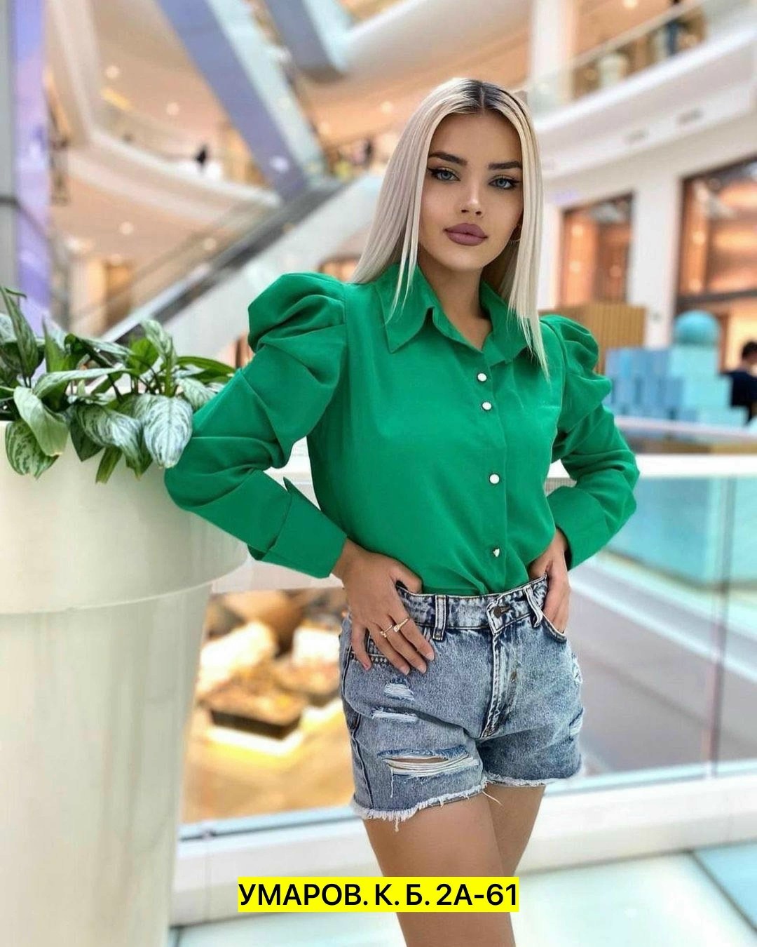 блузка женская классическая,блузка женская,модные блузы,блузка нарядная офисная,блузка классическая