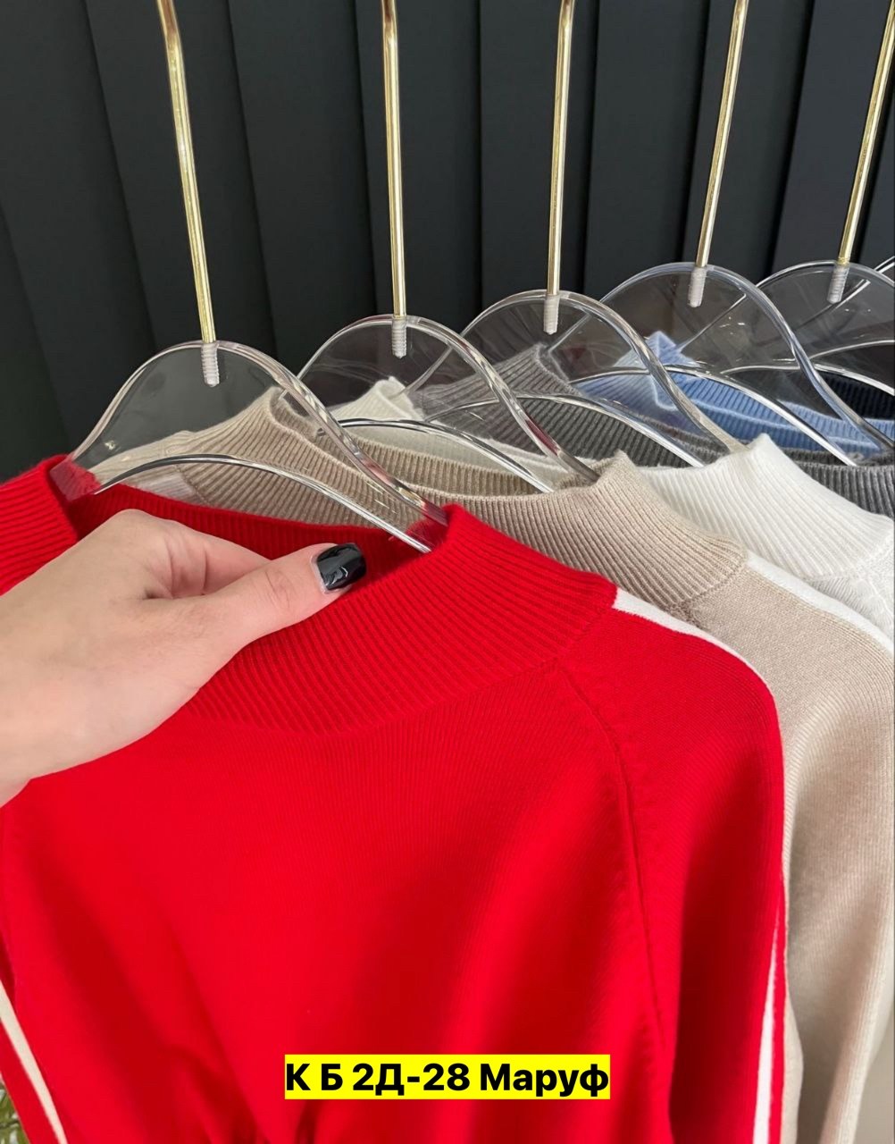 женская кофта,кофта кашемир,женский свитер,,свитшот джемпер