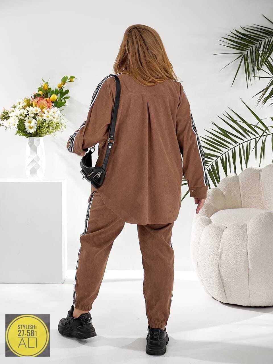 костюм женский,стильный костюм женский,повседневный костюм,костюм двойка,костюм двойка вельвет