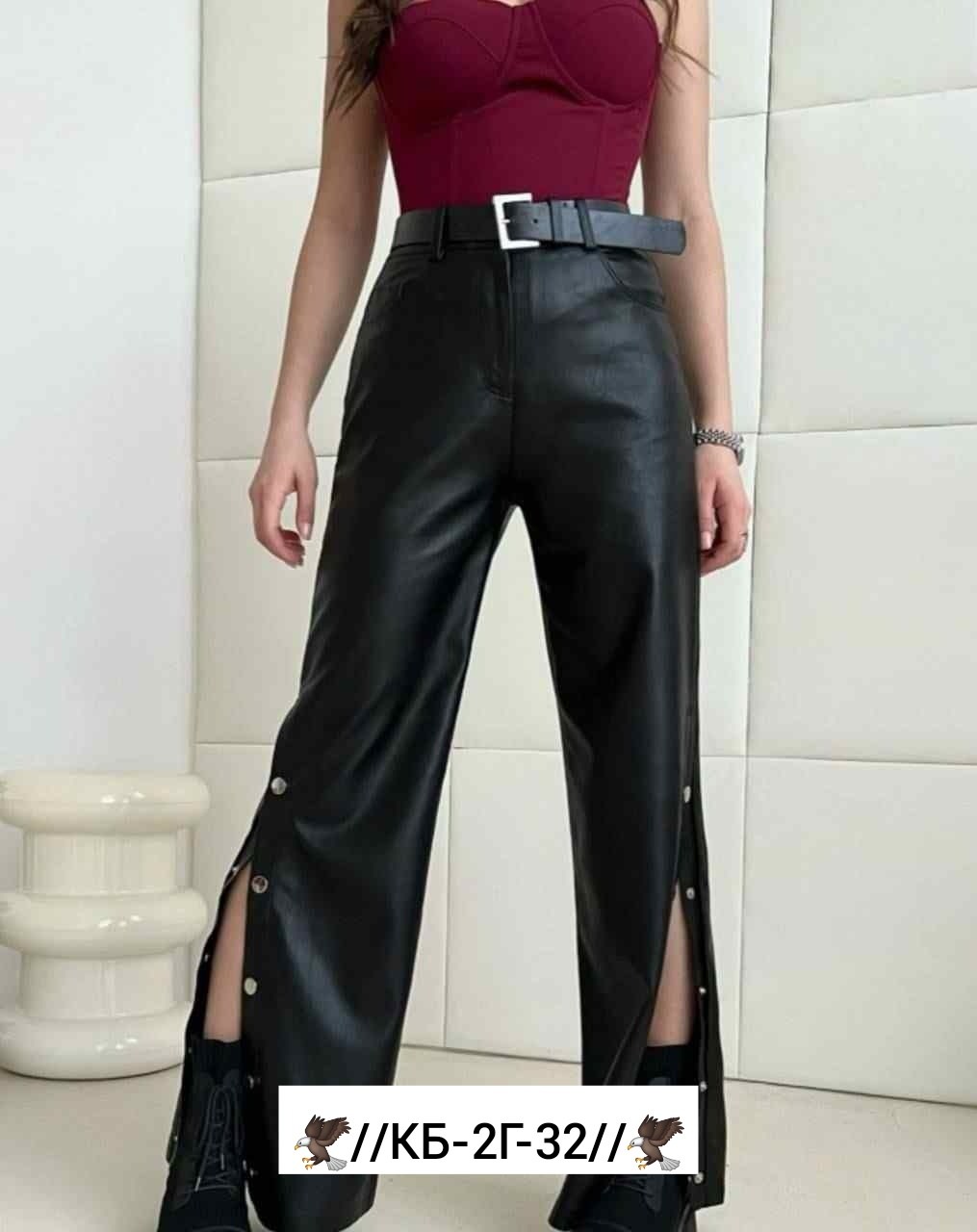 кожаные брюки,кожаные штаны,кожаные женские брюки,леггинсы брюки,джинсы брюки
