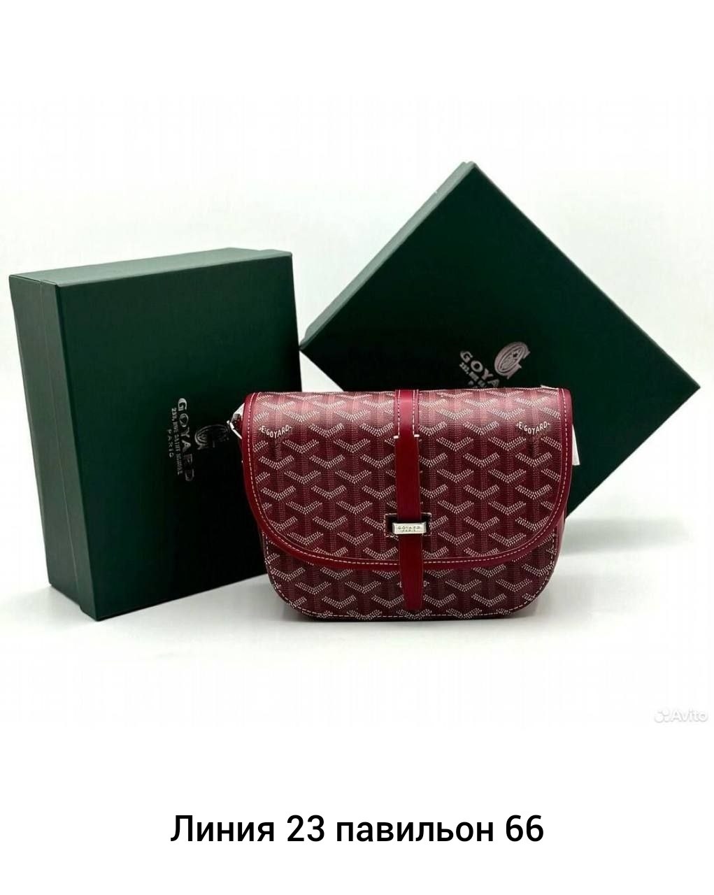 сумка,сумочка,женская сумка,элегантная сумка,кожаная сумка