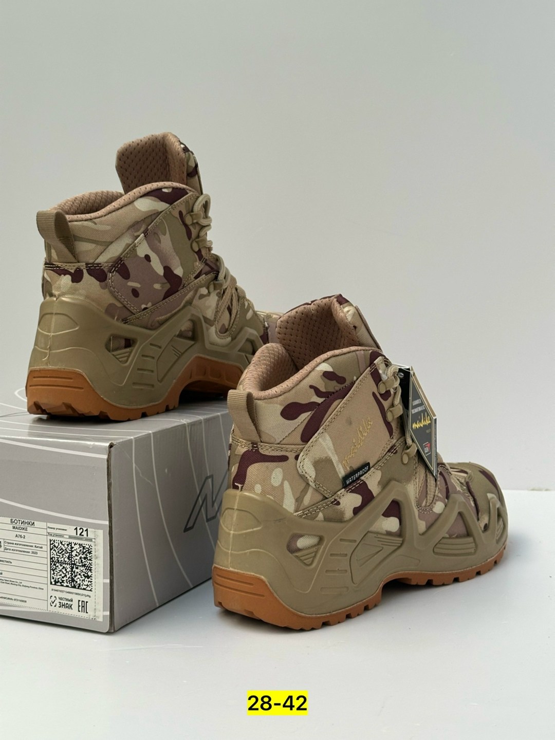 тактические ботинки lowa,тактические ботинки,тактическая ,ботинки lowa тактические высокие мультикам,ботинки тактические мультикам