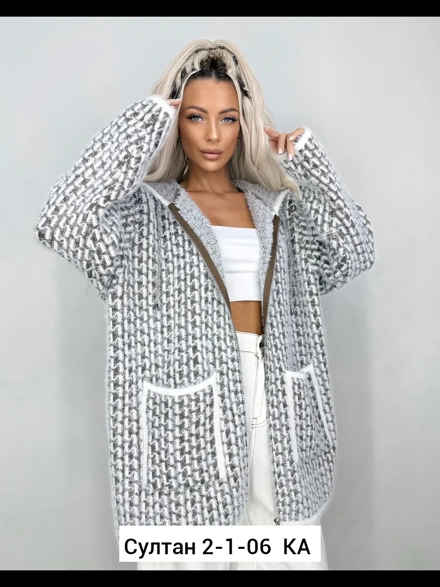 кардиган,женские кардиганы,кофта кардиган,модные кардиганы,кардиган стильный