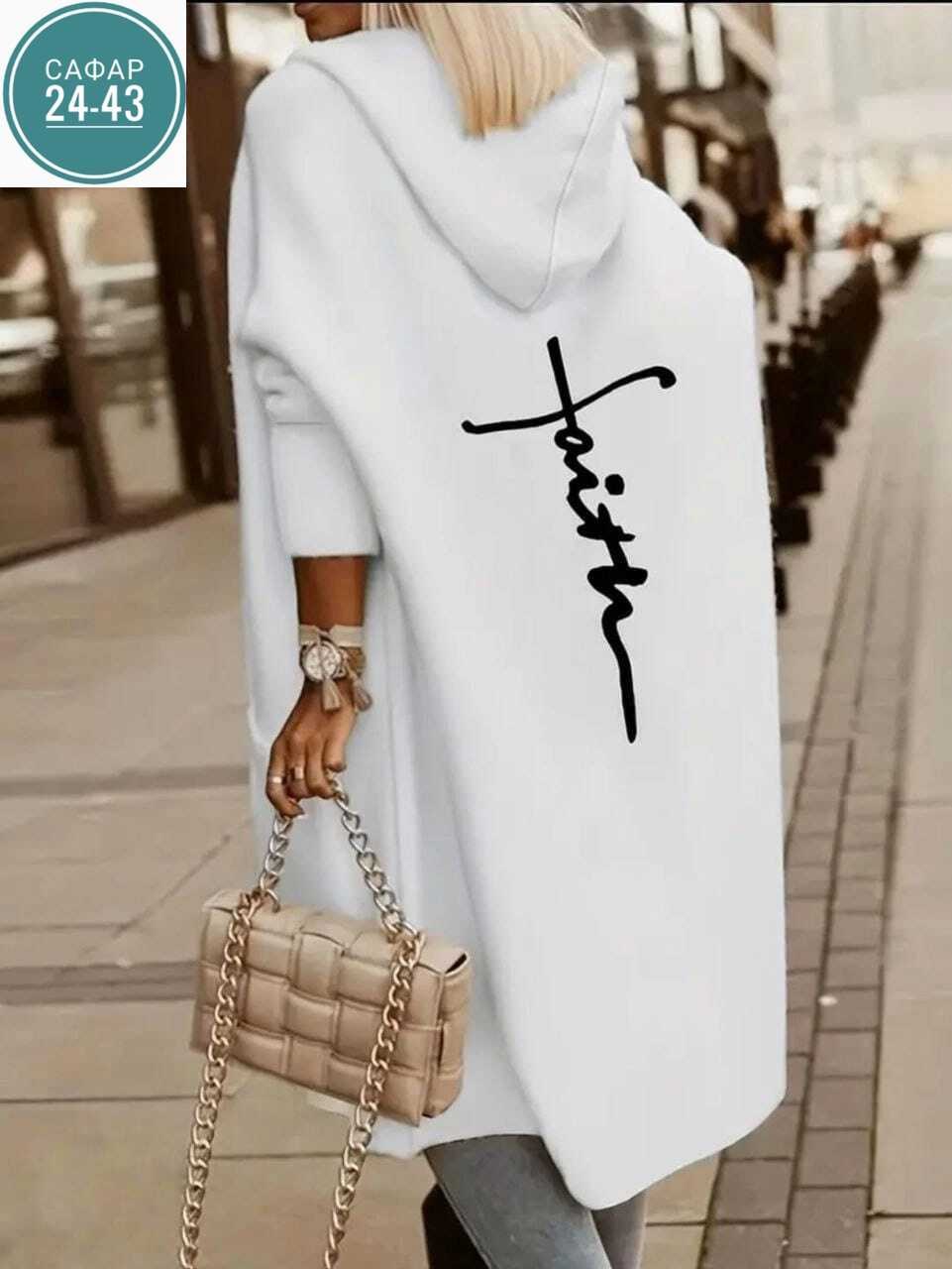 женский вязаный кардиган с капюшоном,кардиган,удлиненный кардиган с капюшоном,женский однотонный вязаный кардиган с капюшоном,женские кардиганы