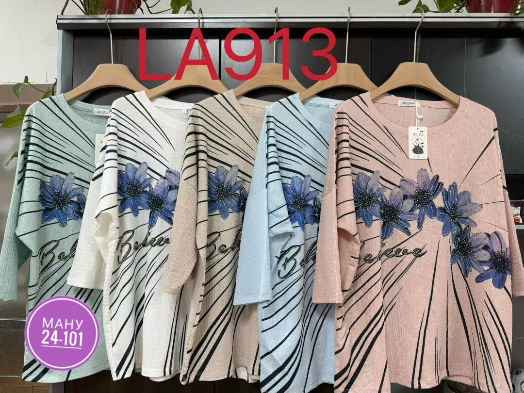 кофта женская,женская кофточка,свитшот женская,женская футболка,кофта свитер