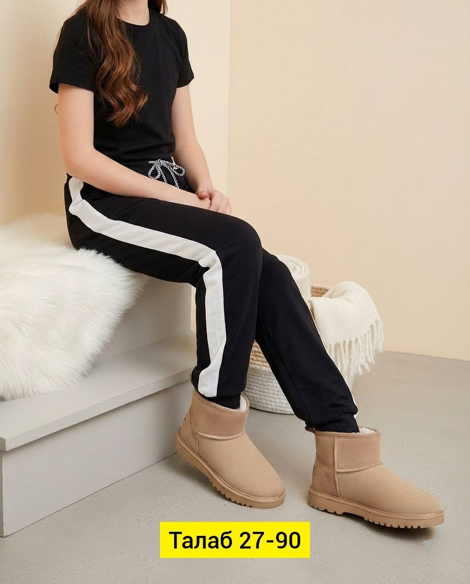 брюки для девочек,штаны спортивные женские,спортивные брюки,штаны для девочек,повседневные штаны