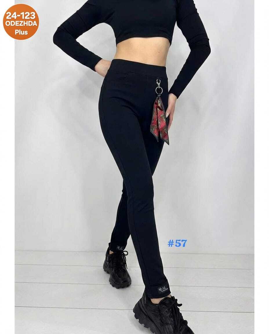 джеггинсы женские,джеггинсы с высокой посадской утеплённые natasha beautiful,джеггинсы xela fashion утепленные джеггинсы,джинсы джеггинсы,джеггинсы с высокой посадской утеплённые natasha