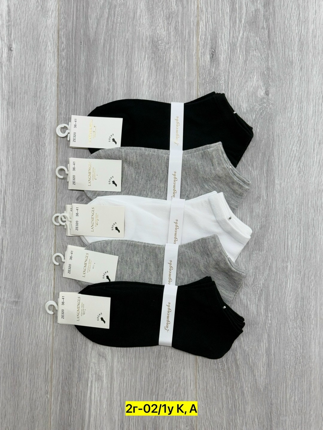 носки женские 10 пар,носки женские,носки классика,носки мужские,комплект носки женские