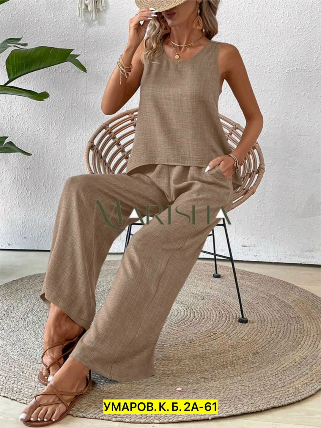 брюки свободного кроя,костюм с брюками,костюм брючный летний,летние костюмы