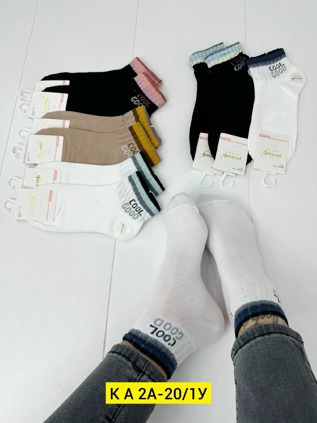 носки женские 10 пар,носки женские,короткие женские носки,носки для женщин,носки классика